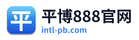 平博888官网
